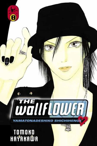 Delrey: The wallFlower Yamatonadeshiko Shichihenge Vol. 8