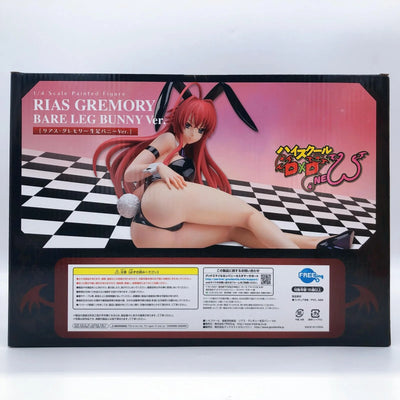 High School DxD - Rias Gremory Bare-legged Bunny