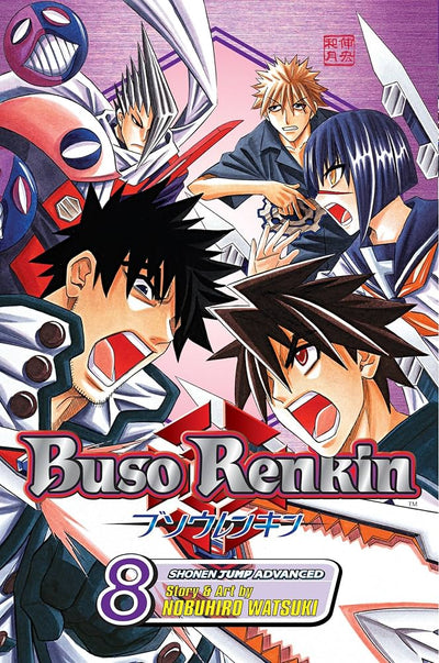 SJ Advanced: Ruso Renkin Vol. 8