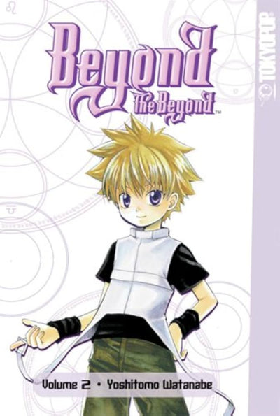 Tokyopop: Beyond The Beyond Vol. 2
