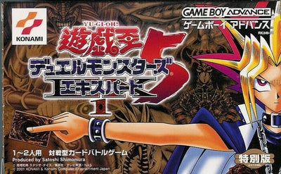 Yu-Gi-Oh Duel Monsters 5 Expert 1 (JAP)