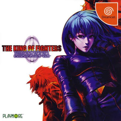 King of Fighters 2000 (JAP)
