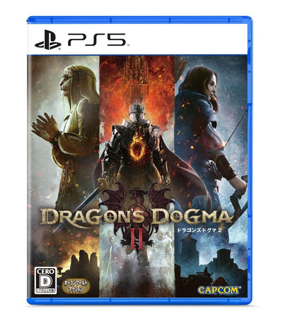 Dragon's Dogma II (JAP)