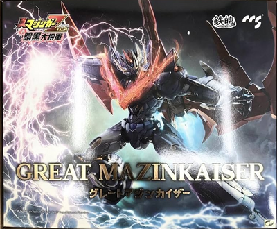 Tetsupaku Shin Mazinger - ZERO Dark General - Great Mazinkaiser - CCSTOYS