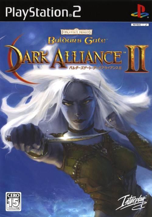 Baldur's Gate: Dark Alliance 2 (JAP)