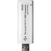 Nintendo DS WiFi USB Connector