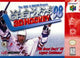 Wayne Gretzky's 3D Hockey 98 (NTSC)