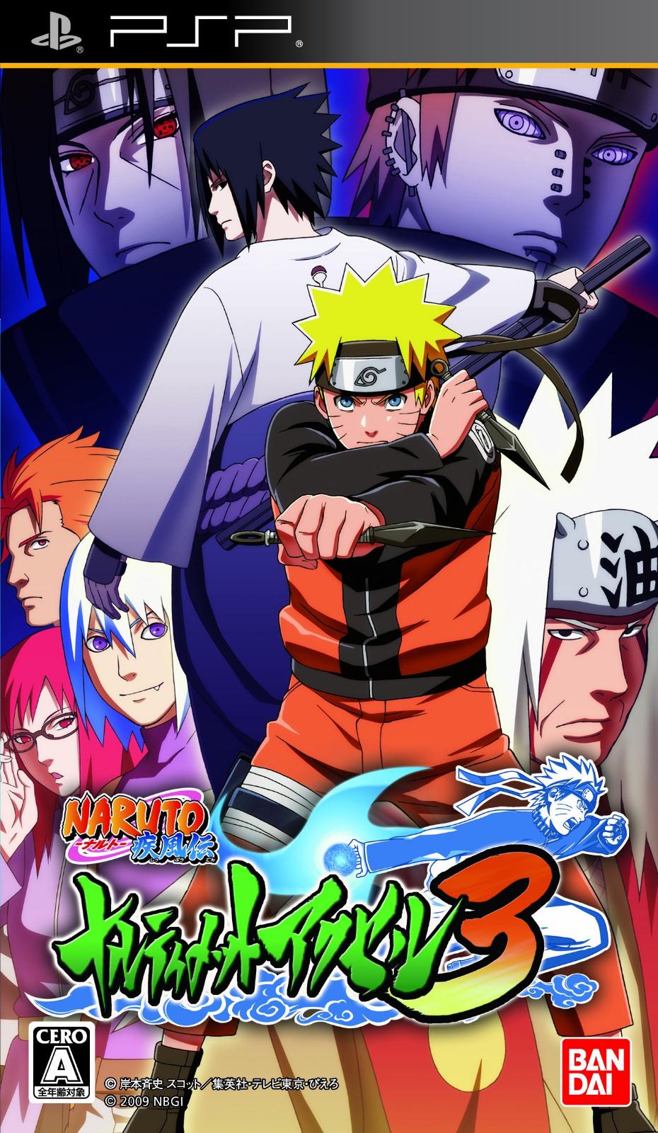 Naruto Shippuden: Narutimate Accel 3 (JAP)