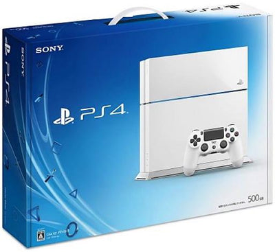 Playstation 4 System (PS4) - 500GB (Glacier White)