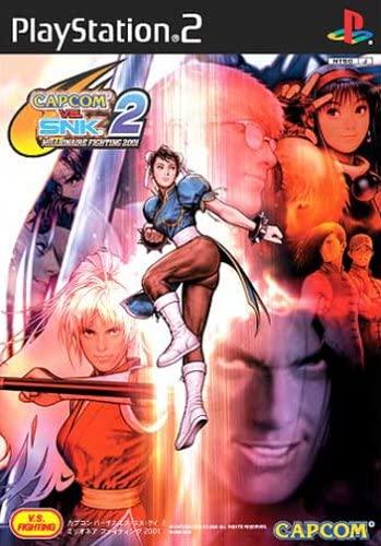 Capcom vs. SNK 2: Millionaire Fighting 2001 (JAP)