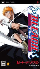 Bleach: Heat the Soul (JAP)
