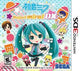 Hatsune Miku: Project Mirai DX (NTSC)