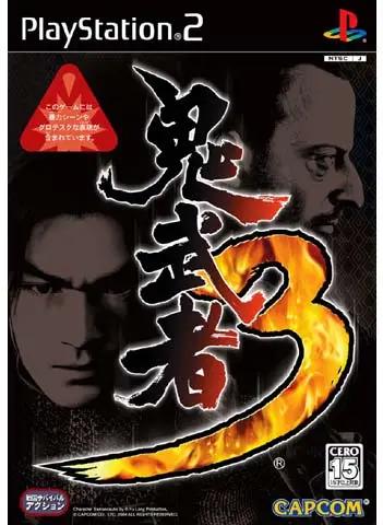 Onimusha 3