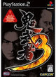 Onimusha 3 (JAP)
