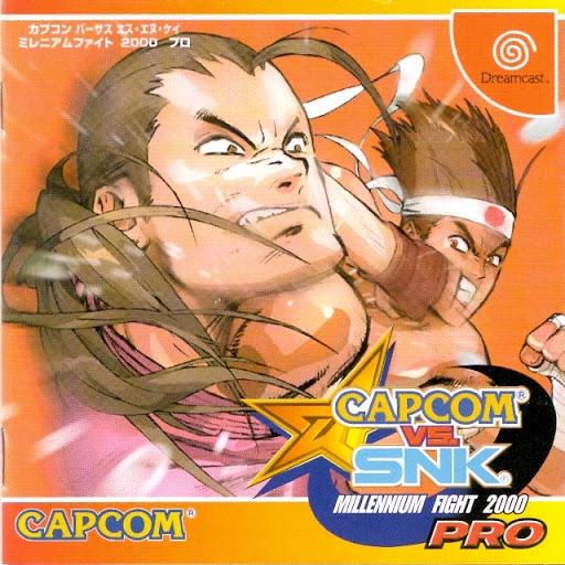 Capcom vs SNK: Millennium Fight 2000 Pro (JAP)