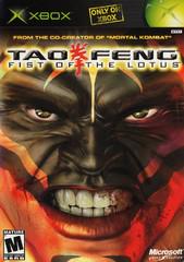 Tao Feng Fist of the Lotus (NTSC)
