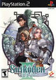 Suikoden 3 (NTSC)