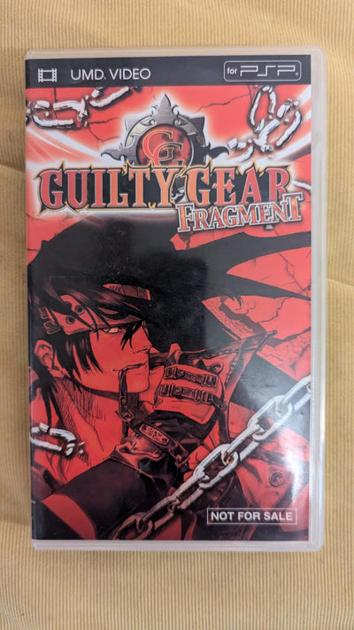 Guilty Gear Fragment [UMD][not for sale] (JAP)