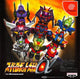 Super Robot Wars Alpha (JAP)
