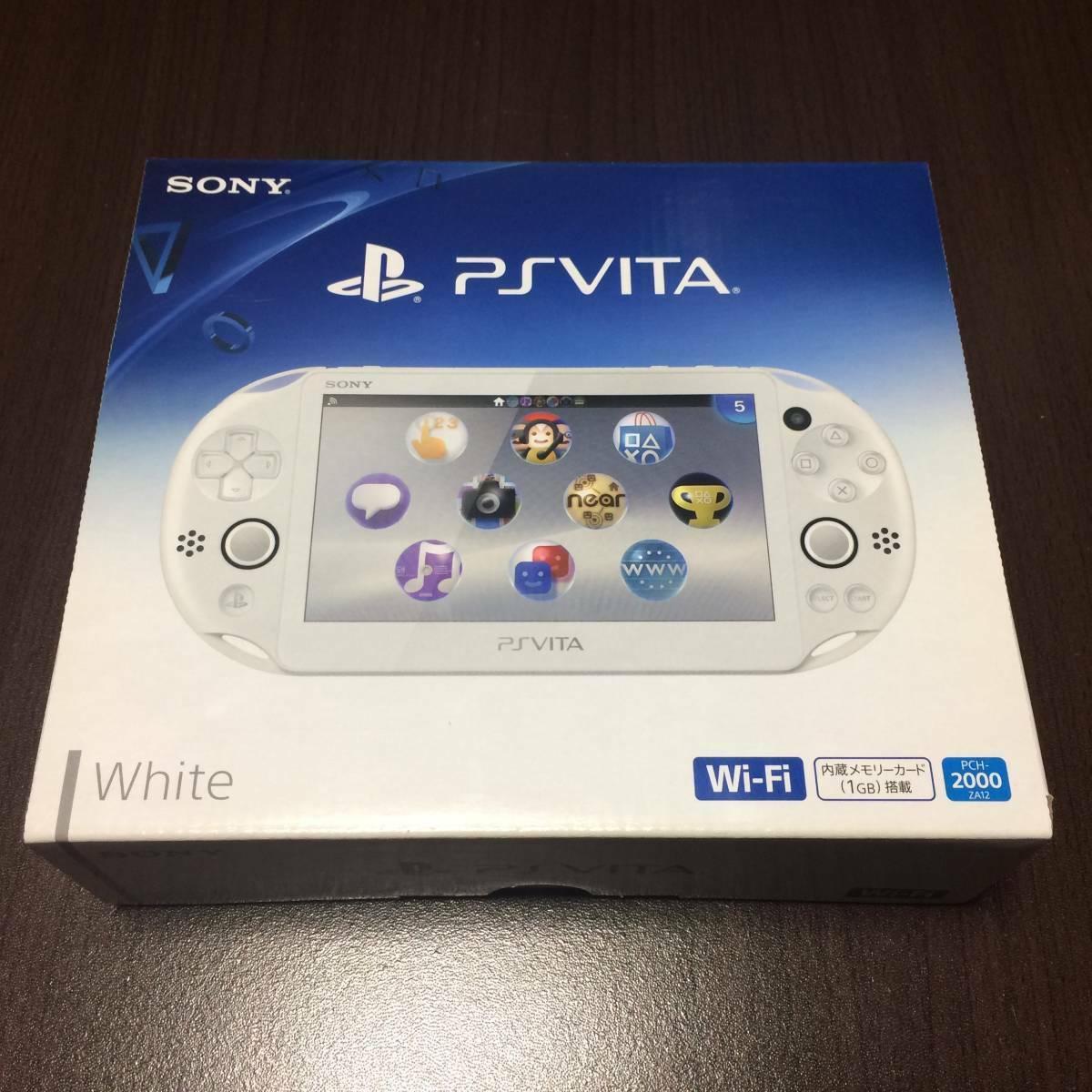Playstation Vita White (JAP)