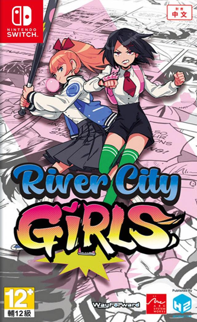River City Girls (Asian English)