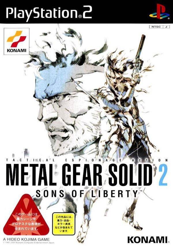 Metal Gear Solid 2 Sons Of Liberty (JAP)