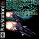 Philosoma (NTSC)