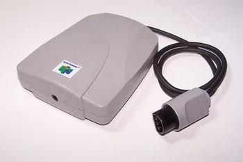 Nintendo VRU