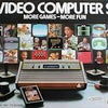 Atari 2600 System (NTSC)