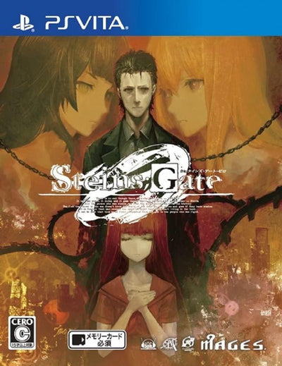 Steins Gate 0 (JAP)