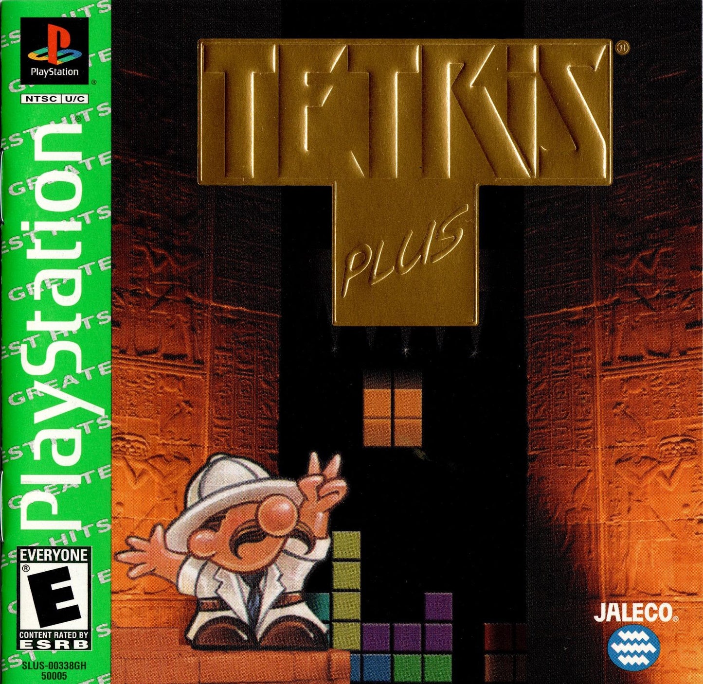 Tetris Plus [Greatest Hits]