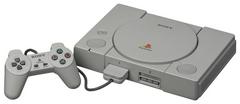 PlayStation System (PS1)