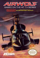 Airwolf (NTSC)
