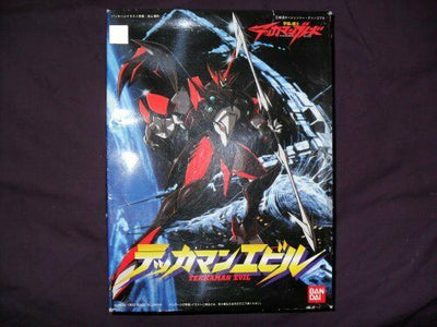 Tekkaman Evil (1992) - Tekkaman Blade  Model Kit