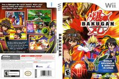 Bakugan Battle Brawlers [Toys R Us]