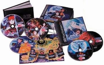 Lunar 2 Eternal Blue Complete [Collector's Edition] (NTSC)