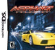 Asphalt Urban GT (NTSC)