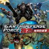Earth Defense Force 2025