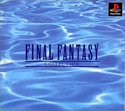 Final Fantasy Collection (JAP)