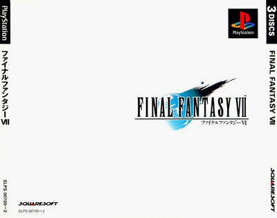 Final Fantasy VII (JAP)