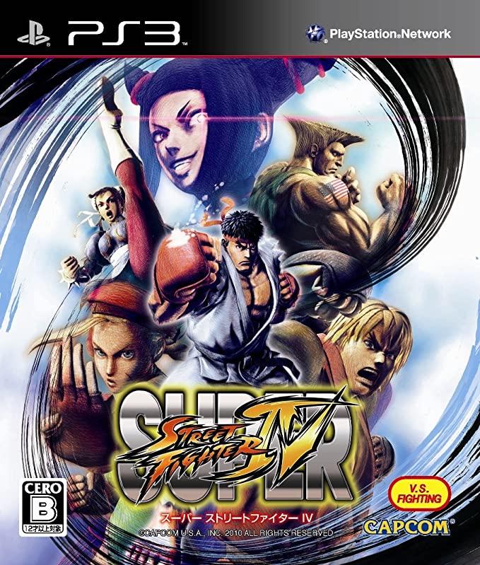 Super Street Fighter IV (JAP)