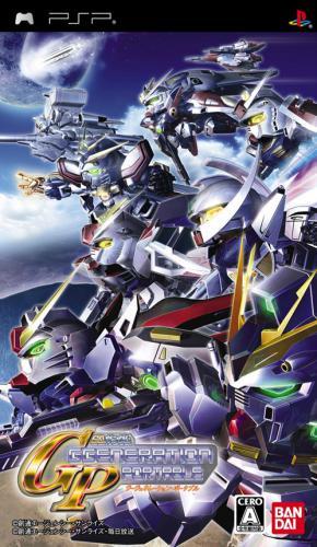 SD Gundam G Generation Portable (JAP)