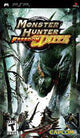 Monster Hunter Freedom Unite (NTSC)