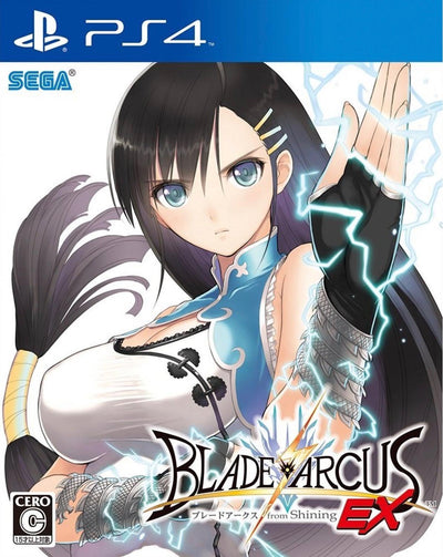 Blade Arcus from Shining EX (JAP)