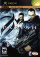 Pariah (NTSC)