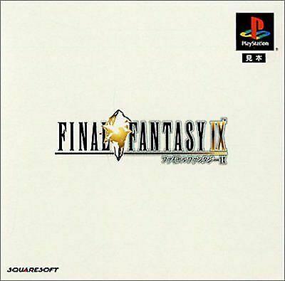Final Fantasy IX (JAP)