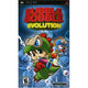 Bubble Bobble Evolution (NTSC)