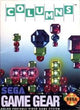 Columns (NTSC)