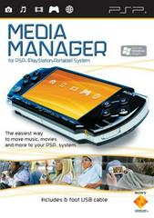 Media Manager 2.5