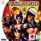Soul Fighter (NTSC)